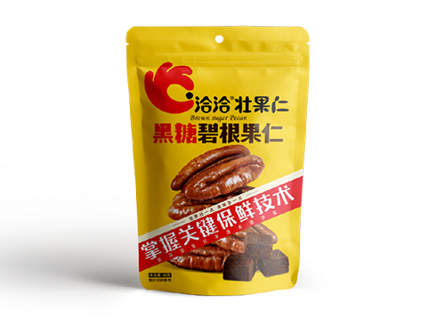 彩名堂碧根果